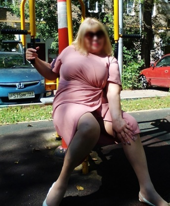Рената