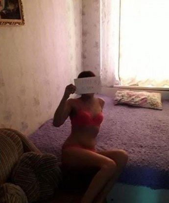 Зинаида